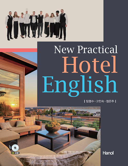 New Practical Hotel English