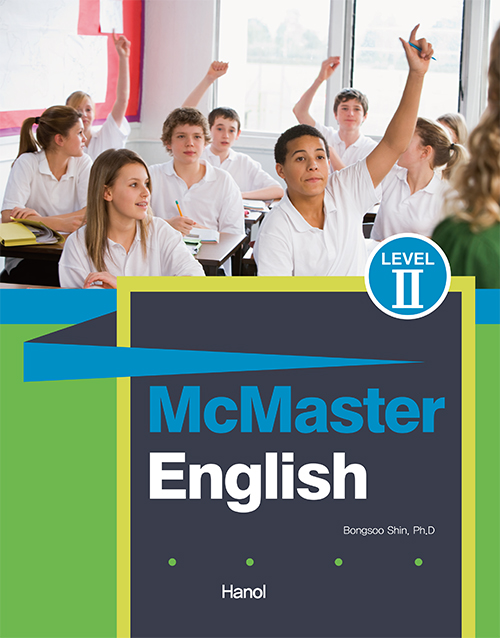 McMaster English2