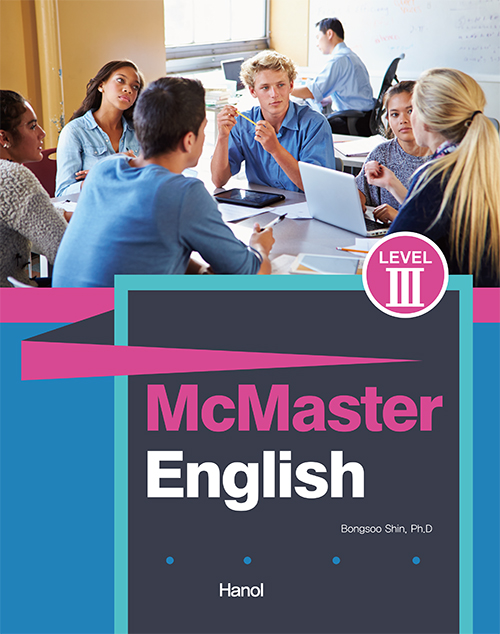 McMaster English3