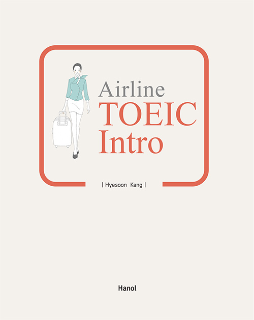 Airline TOEIC Intro