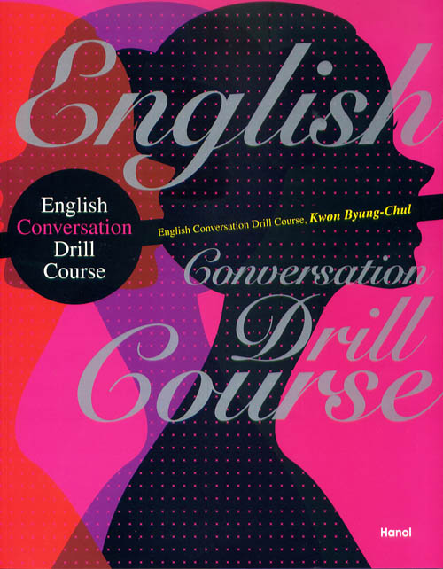 English Conversation Drill Course