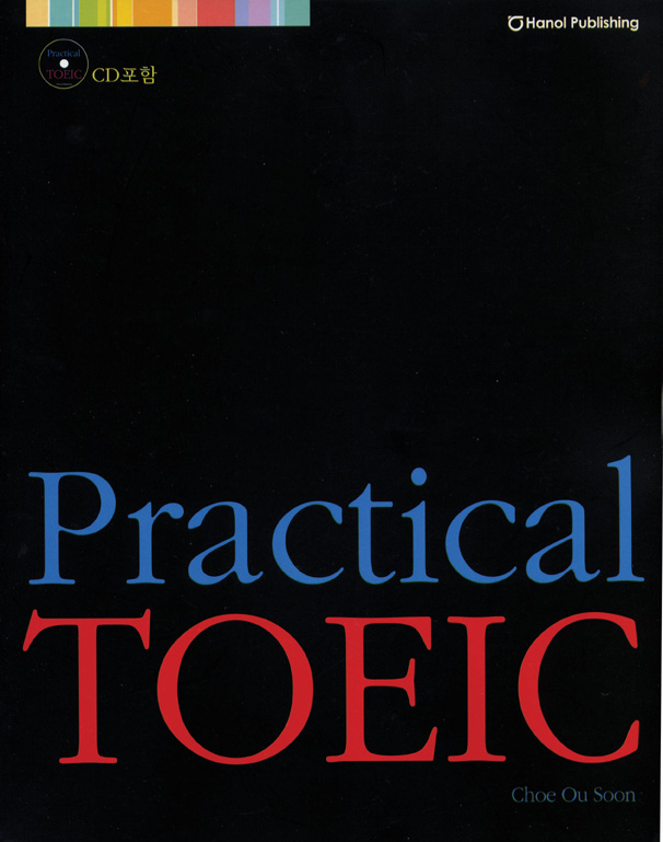 Practical TOEIC