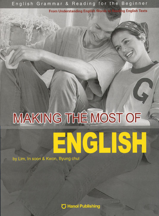 Making the most of English(독해)